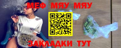 дистиллят марихуана Ликино-Дулёво