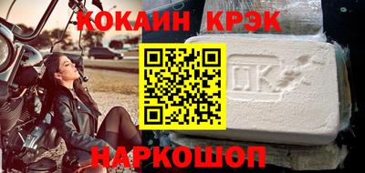 дистиллят марихуана Ликино-Дулёво