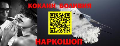 дистиллят марихуана Ликино-Дулёво