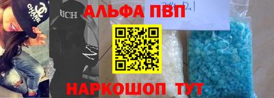 дистиллят марихуана Ликино-Дулёво