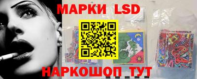 дистиллят марихуана Ликино-Дулёво