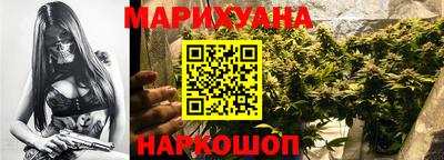 гидра Лесосибирск