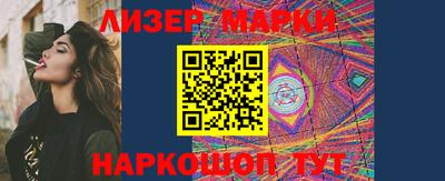 MDMA Ливны