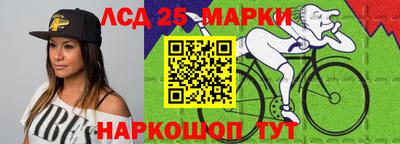 дистиллят марихуана Ликино-Дулёво