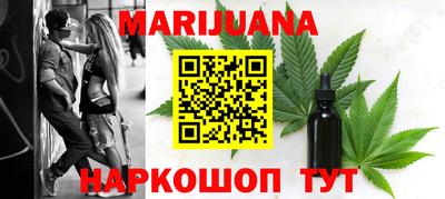 MDMA Ливны