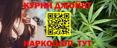 дистиллят марихуана Ликино-Дулёво