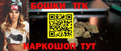 дистиллят марихуана Ликино-Дулёво