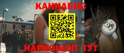 MDMA Ливны