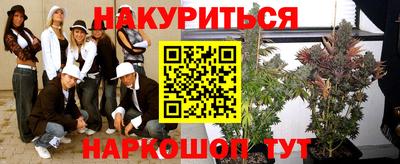 бошки Малгобек