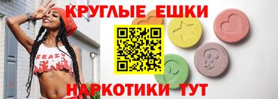 дистиллят марихуана Ликино-Дулёво