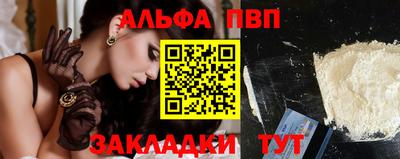 дистиллят марихуана Ликино-Дулёво