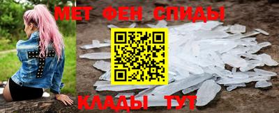 MDMA Ливны