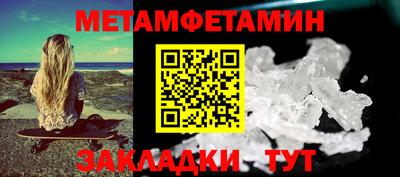 дистиллят марихуана Ликино-Дулёво