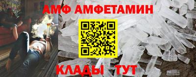 MDMA Ливны