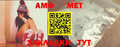 MDMA Ливны