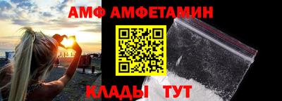 дистиллят марихуана Ликино-Дулёво