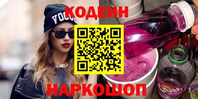 дистиллят марихуана Ликино-Дулёво