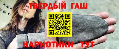MDMA Ливны