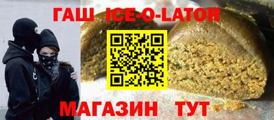 MDMA Ливны