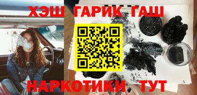 MDMA Ливны