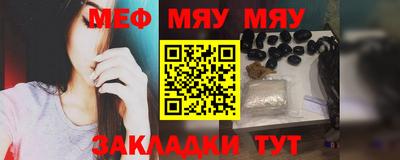 MDMA Ливны