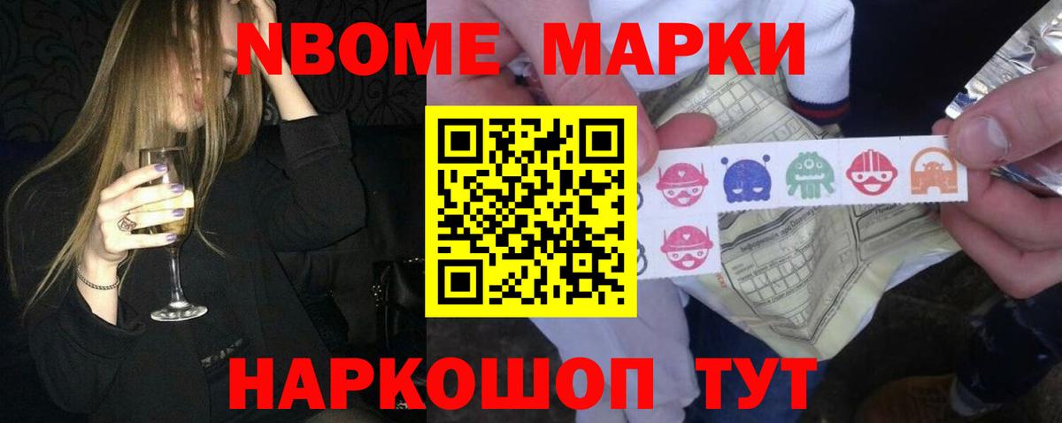 LSD-25 экстази кислота  LSD-25 экстази ecstasy  Старая Купавна  Вход с VPN 